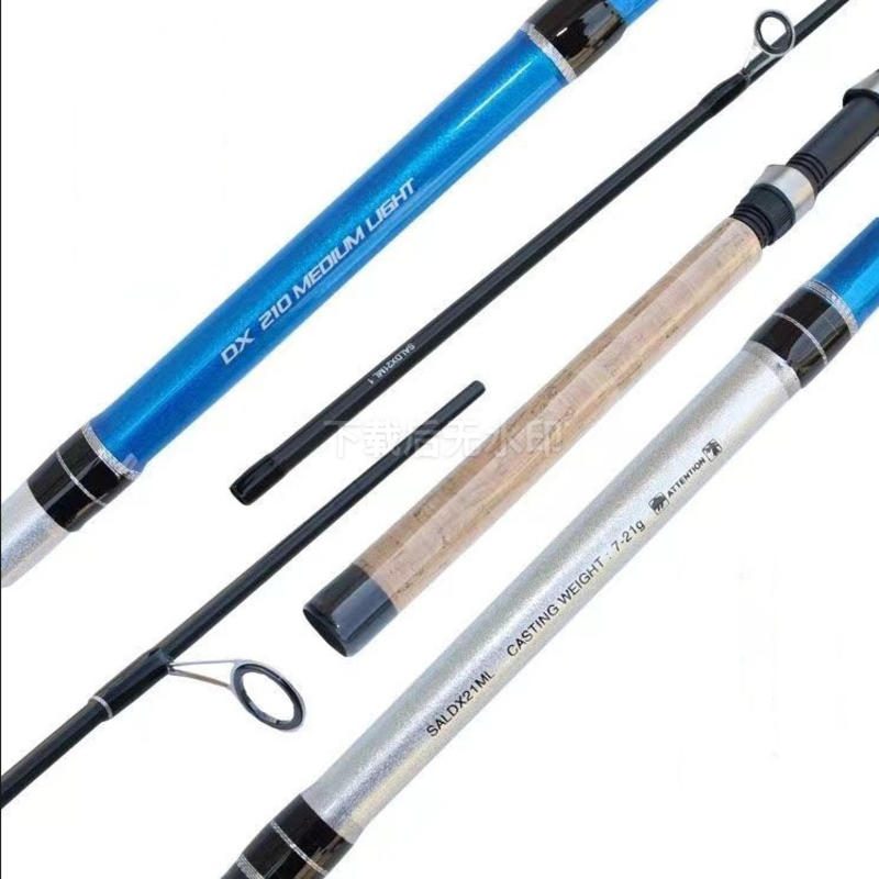 Καλάμι ψαρέματος Carbon Lure 1.8-3.0m