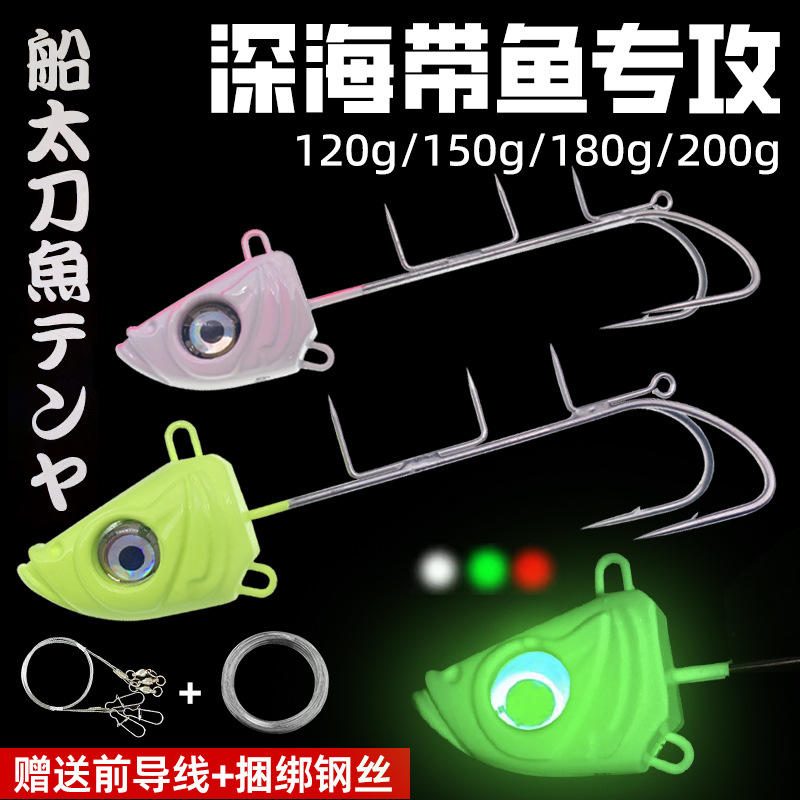 Φωτεινό αγκίστρι Tenya jig head με φως LED