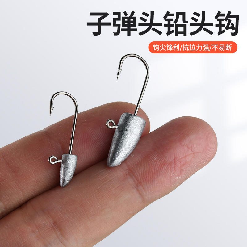 Μικρά αγκίστρια jig head 1g-5g για μαλακά δολώματα